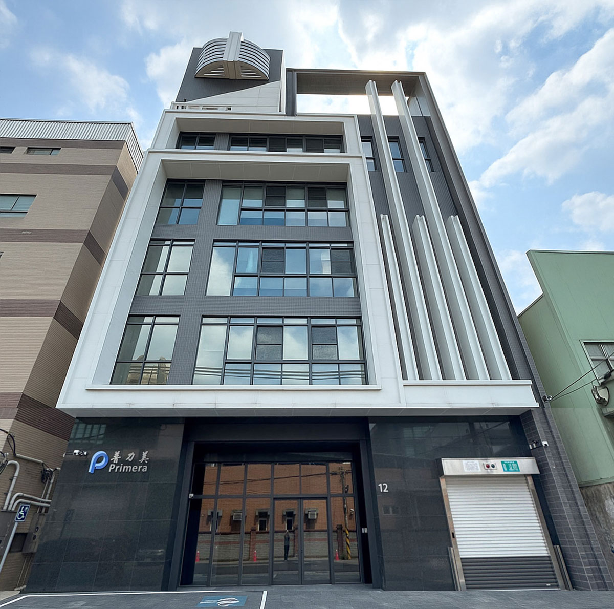 Primera Precision Co., Ltd